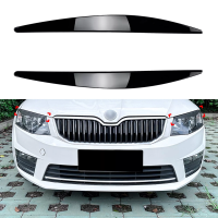 Вії на Skoda Octavia A7 чорний глянець ABS-пластик