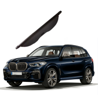 Задняя накладка (шторка, полка) багажника BMW X5 G05