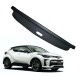 Задня накладка (шторка, полка) багажника Toyota CH-R (2020-...)